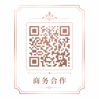 海角网商务合作二维码